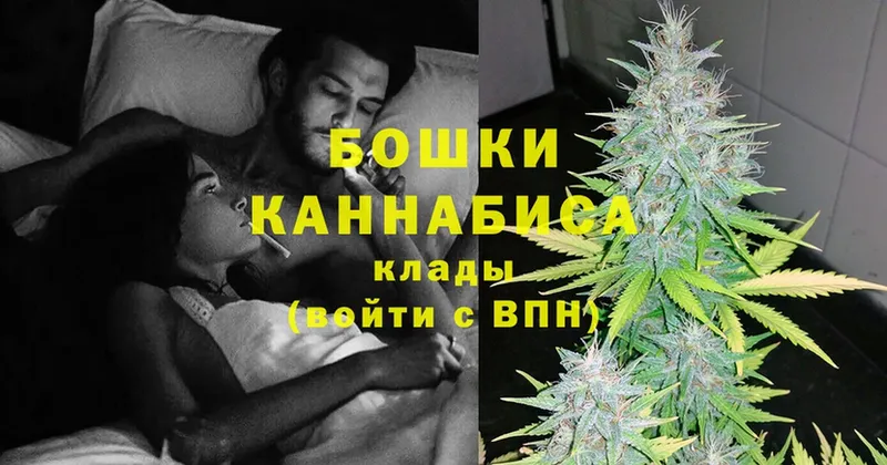 Бошки марихуана Bruce Banner  купить наркотик  Ирбит 